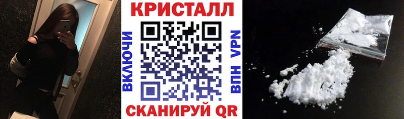 Купить  Нариманов  АМФЕТАМИН VHQ 