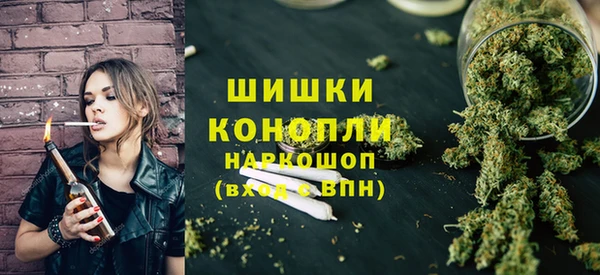 ПСИЛОЦИБИНОВЫЕ ГРИБЫ Армянск