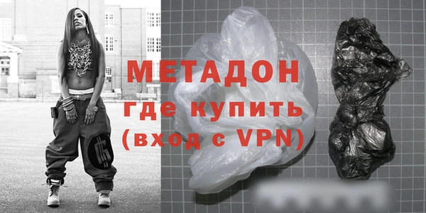прущие крисы Арсеньев