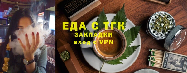 прущие крисы Арсеньев