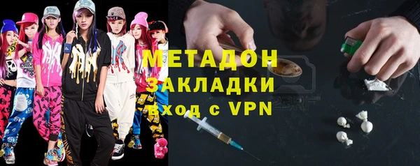 прущие крисы Арсеньев