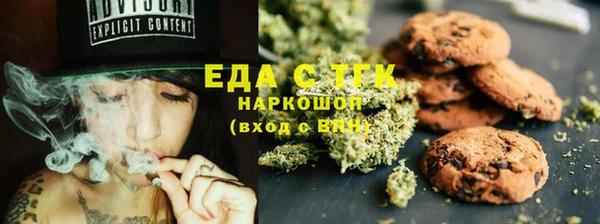 прущие крисы Арсеньев