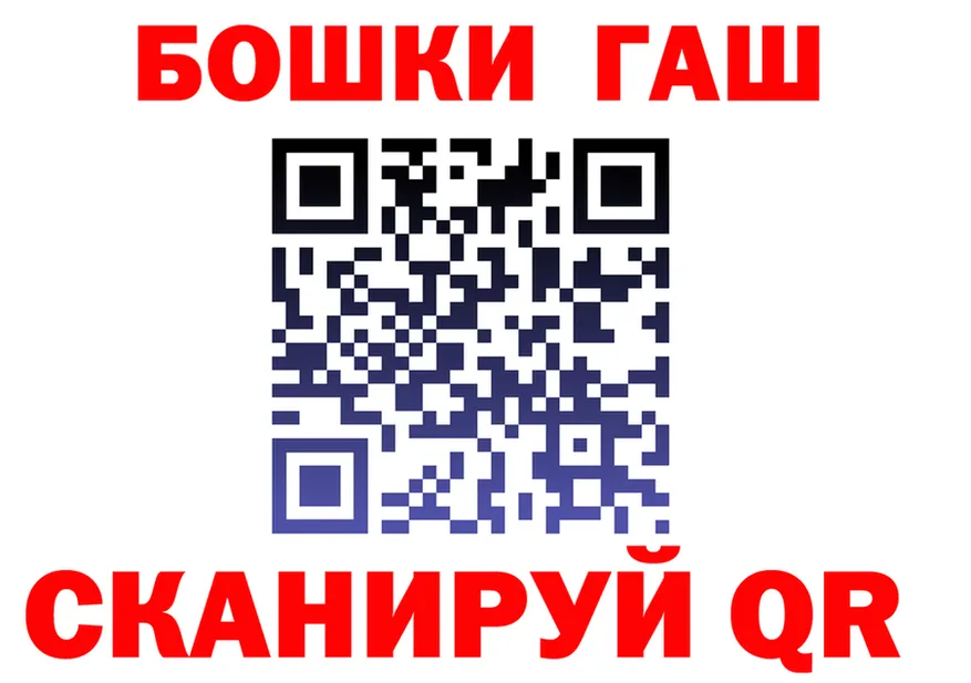 Героин VHQ онион это KRAKEN Нариманов